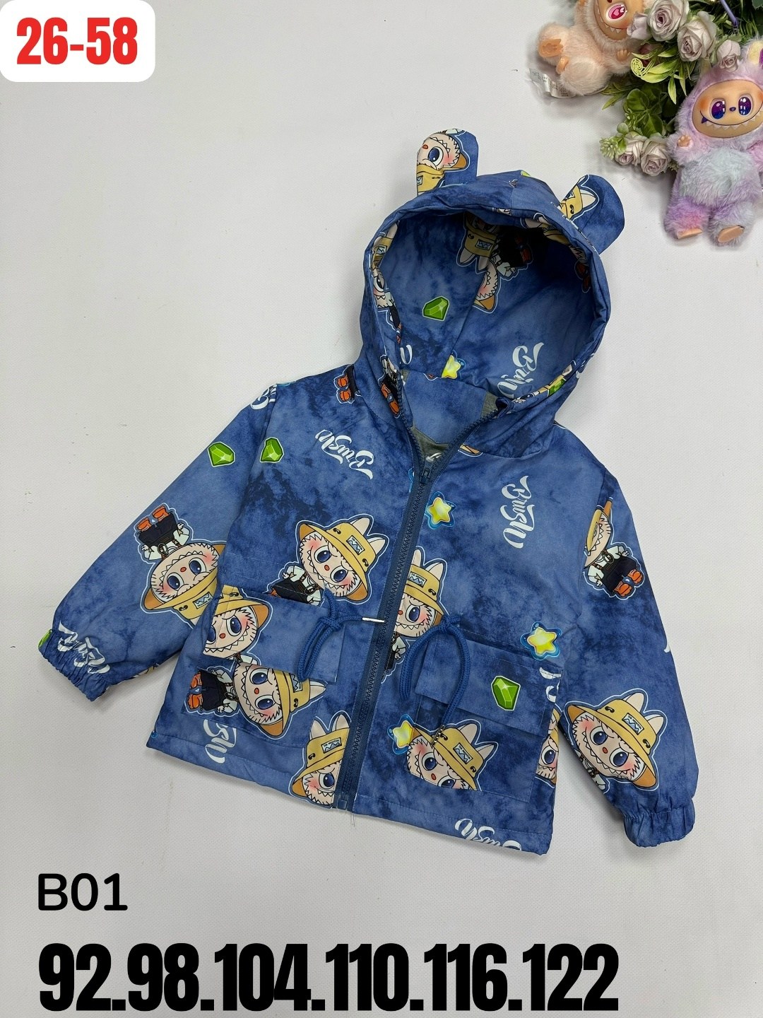 куртка для мальчика демисезонная,куртка для мальчика,ветровка куртка для мальчика,куртка демисезонная детская,демисезонная куртка