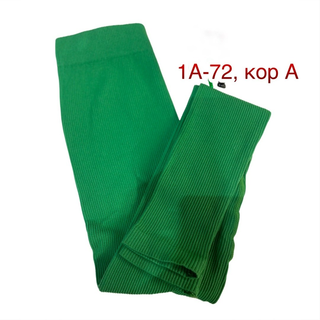 леггинсы спортивные в рубчик,легинсы в рубчик,женские спортивные леггинсы,легинсы женские синие,синие легинсы для фитнеса