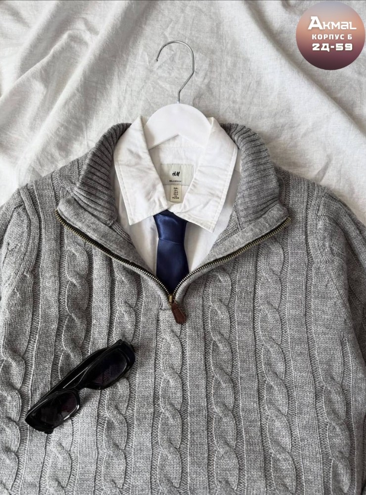 мужской свитер,вязаный мужской свитер,свитер,кофта мужская,мужской пуловер