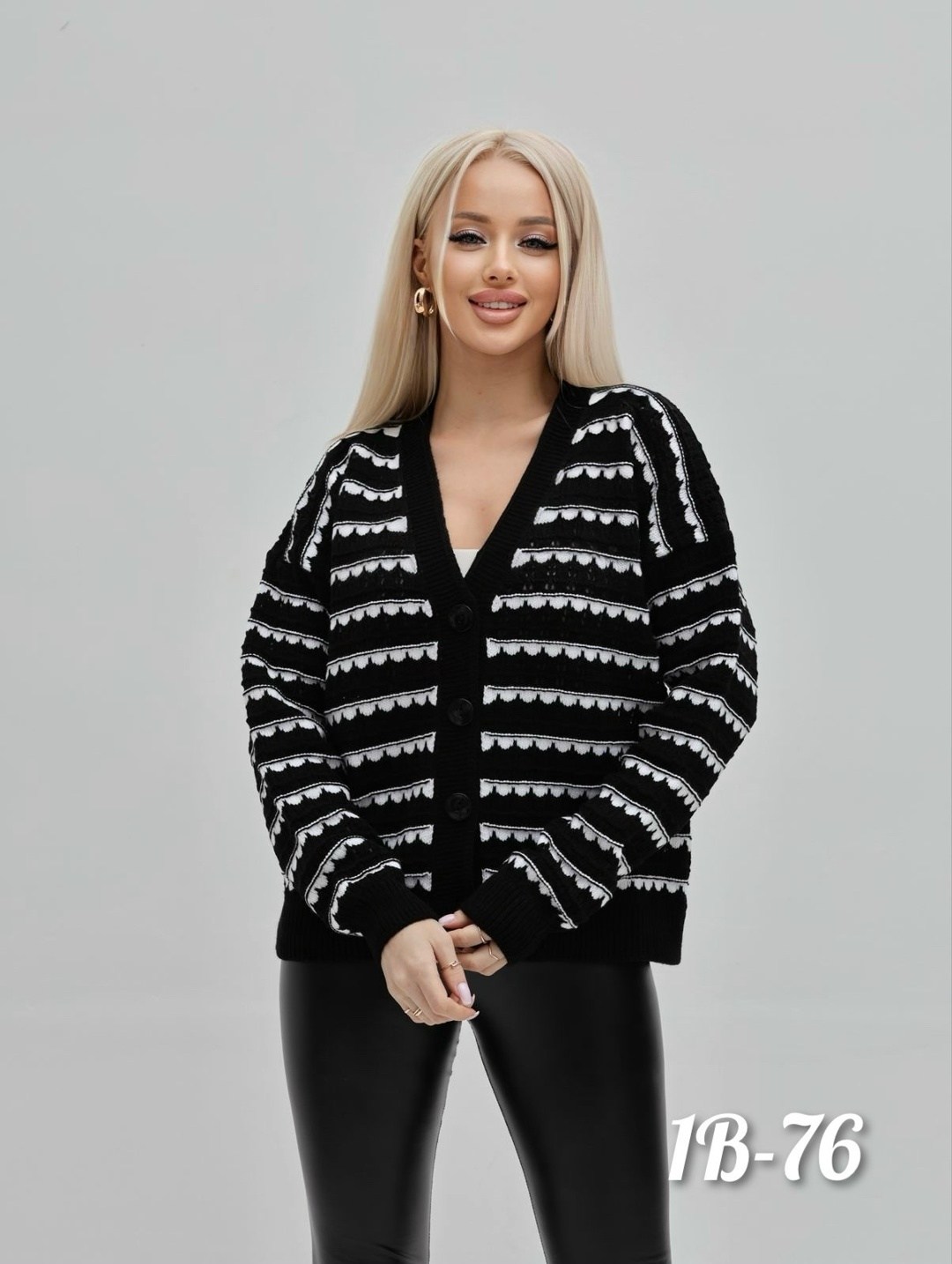 кардиган женский,кардиган,кардиган с пуговицами женский,кардиган женский черный,кардиган женский вязаный