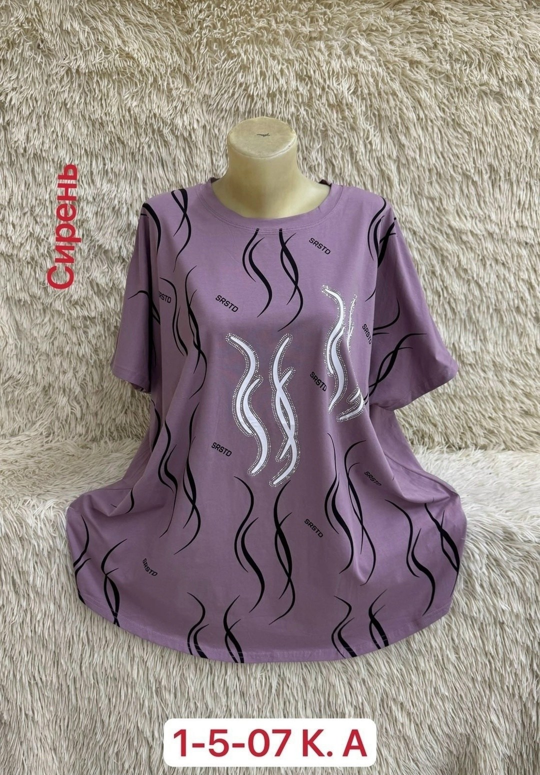 футболки женские больших размеров,футболки женская,туника нарядная, больших размеров,футболка больших размеров для женщин