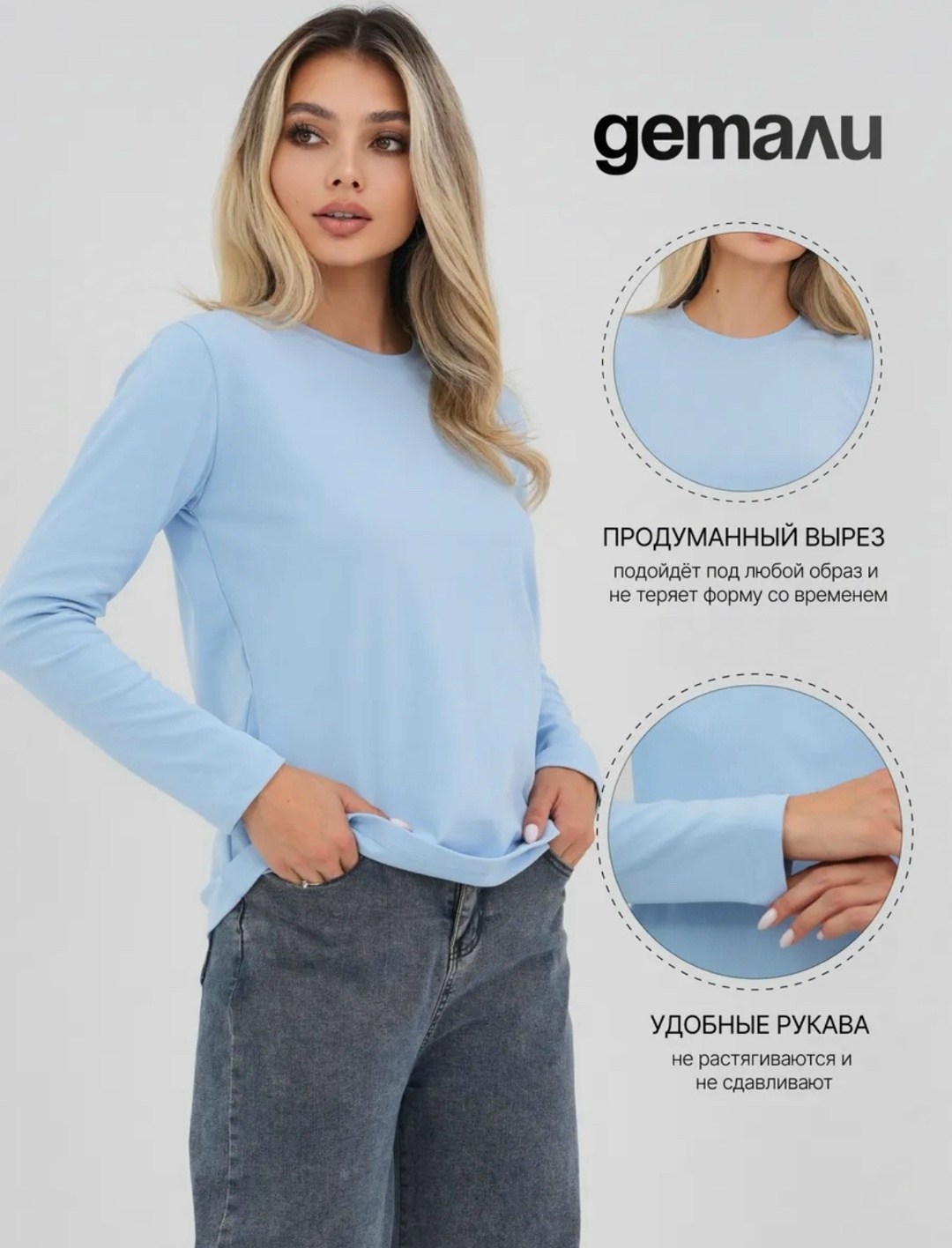 женская кофта,лонгслив женский,лонгслив,кофта лодочка,джемпера женские