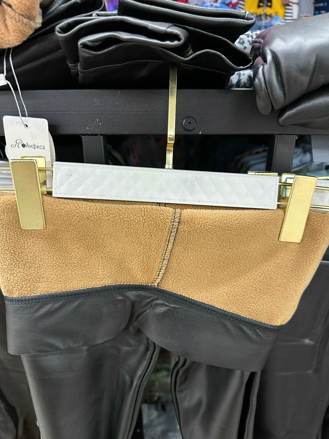 лосины кожаные,легинсы кожаные,кожаные леггинсы,лосины женские,легинсы женские