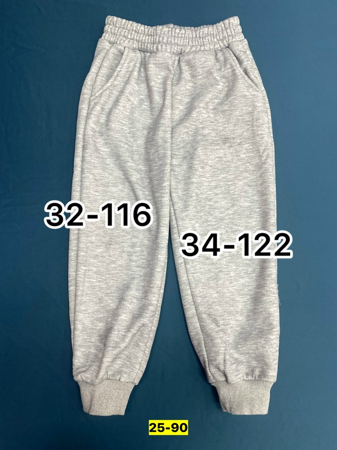 брюки для девочек,штаны для девочек,брюки спортивные,штаны с начесом,штаны на флисе