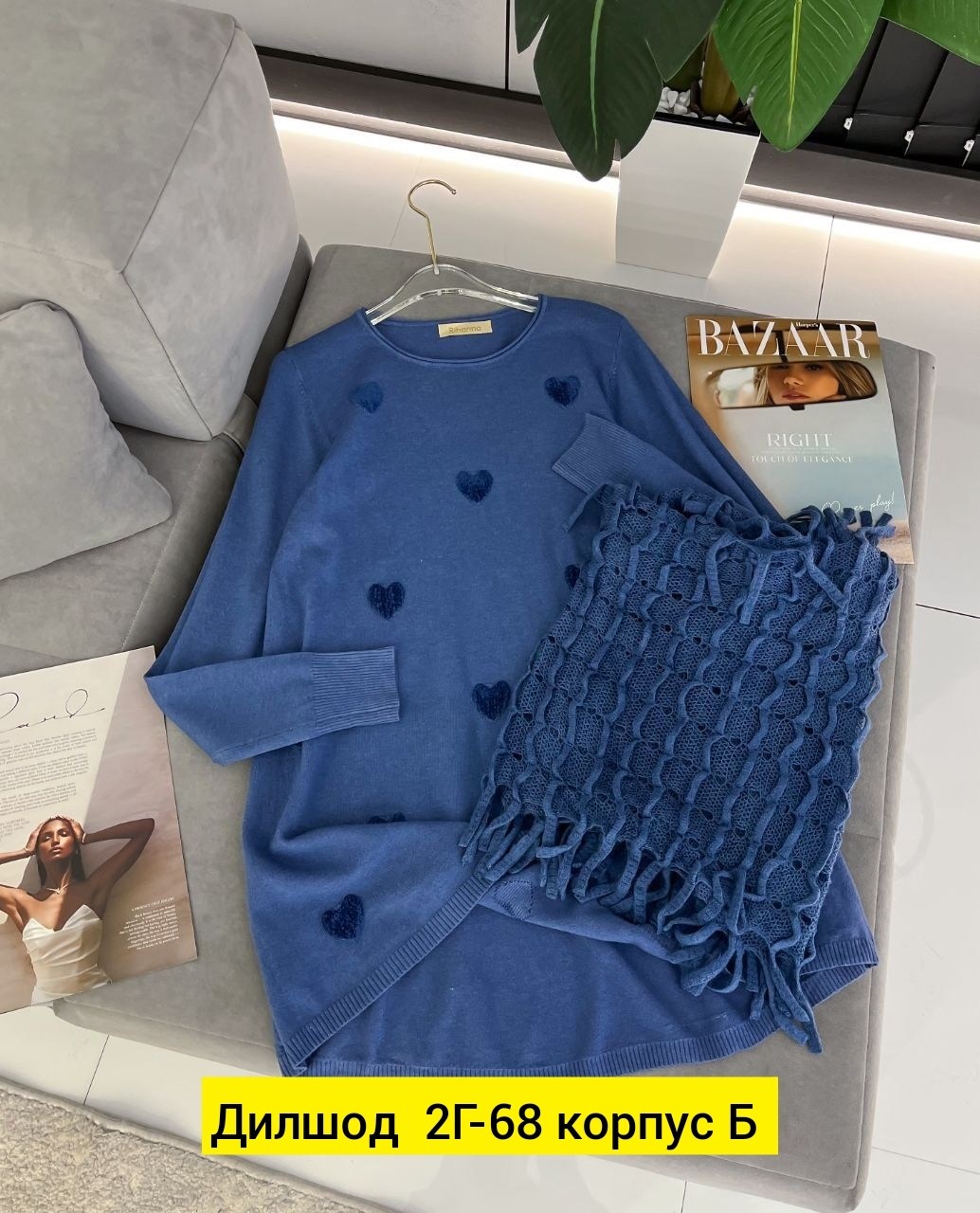 женская кофта,кофта модная,свитшот женская,,кофта кашемир