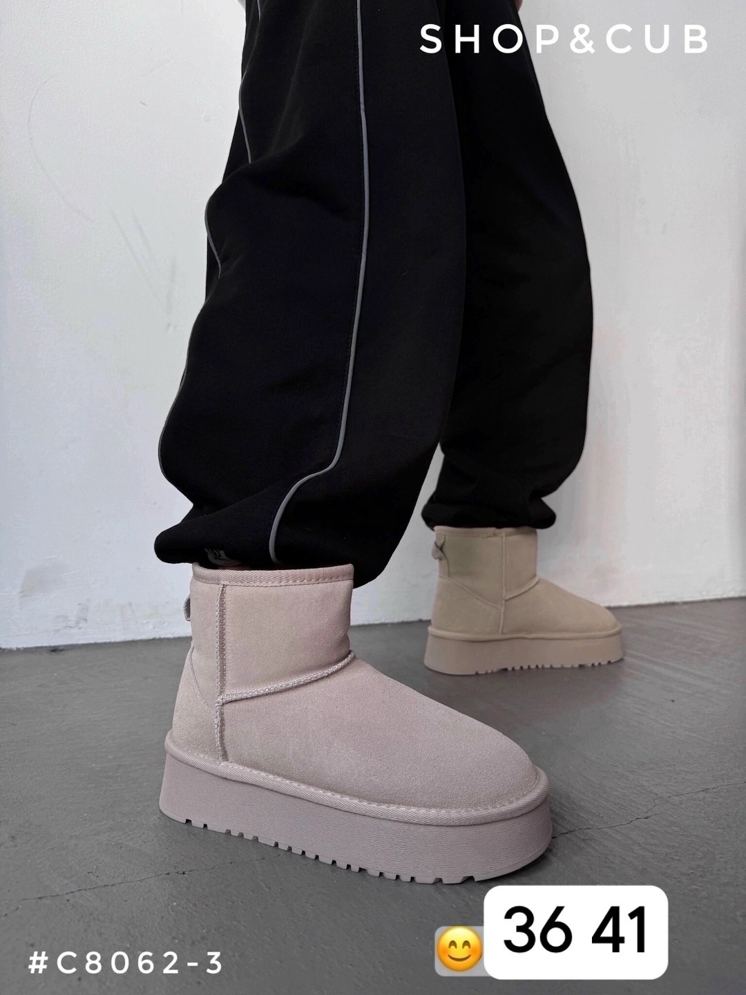 женские угги,,модные угги,женские зимние угги,угги замш