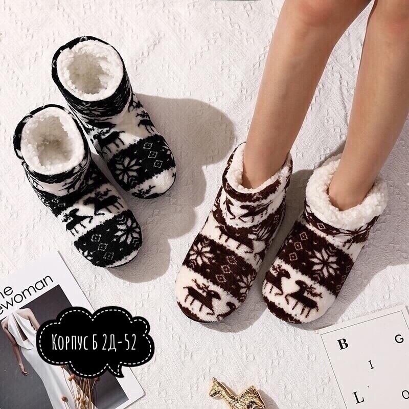зимние домашние тапочки,тапочки теплые домашние,новогодние теплые тапочки,домашние тапки валенки плюшевые,новогодние мягкие тапочки