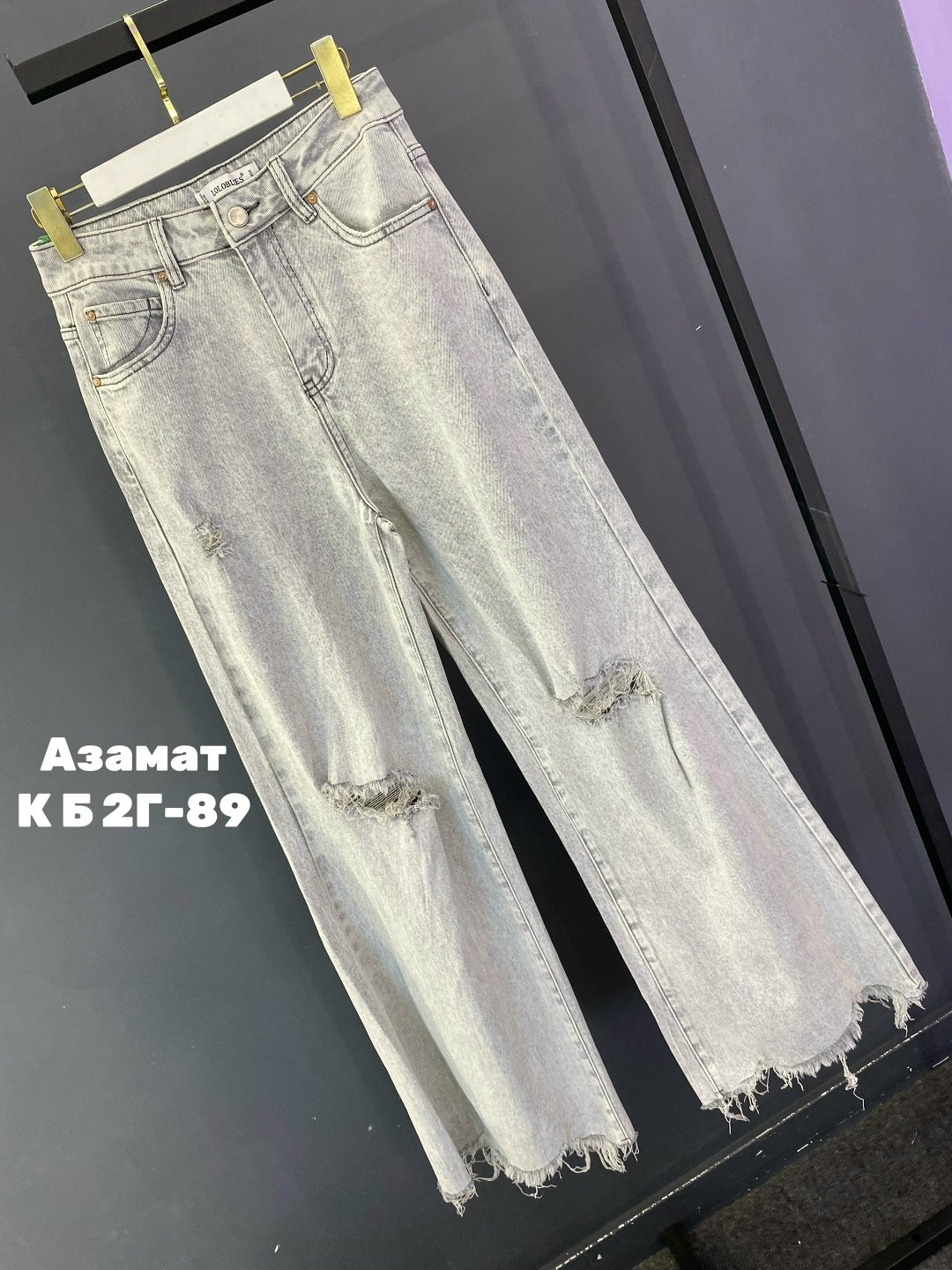 женские джинсы,джинсы брюки,джинсы мом,джинсы широкие,стильные джинсы