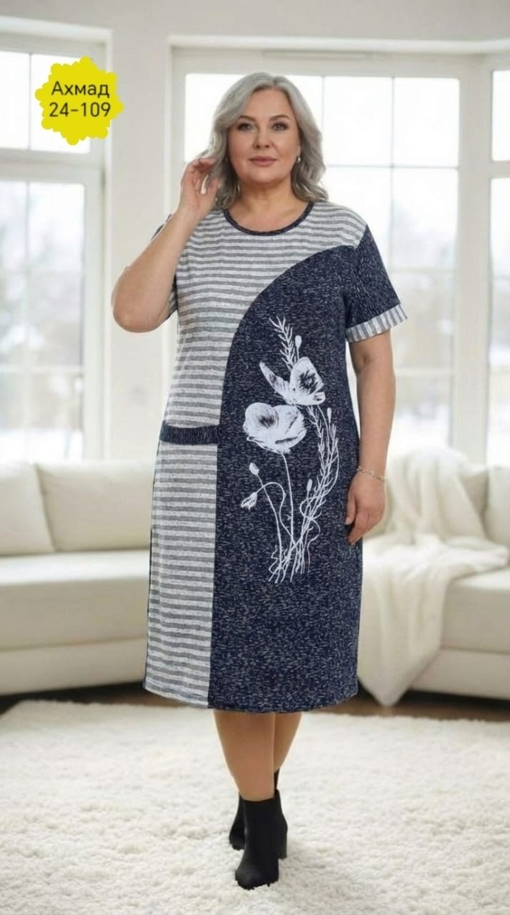 туника домашняя,туника домашняя женская,туника женская,туника домашняя платье больших размеров thor 6868,домашнее платье туника