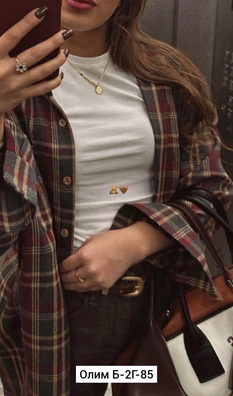рубашка в клетку оверсайз удлиненная,рубашка в клетку оверсайз удлиненная u_soul_clo,стиль одежды кантри,рубашка в клетку оверсайз женская,рубашка в клетку оверсайз kako govana