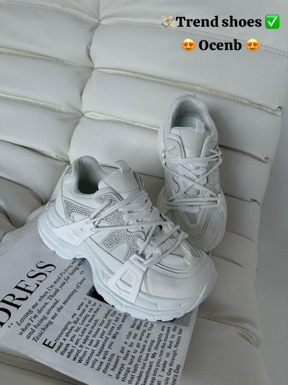 кроссовки женскиe,кроссовки,женские массивные кроссовки,массивные кроссовки,модные кроссовки