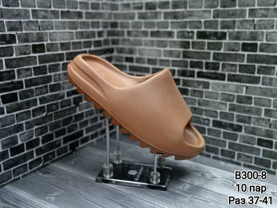 adidas yeezy slide,adidas yeezy slide glow green,сланцы adidas yeezy slide,тапки адидас yeezy slide,модные тапочки