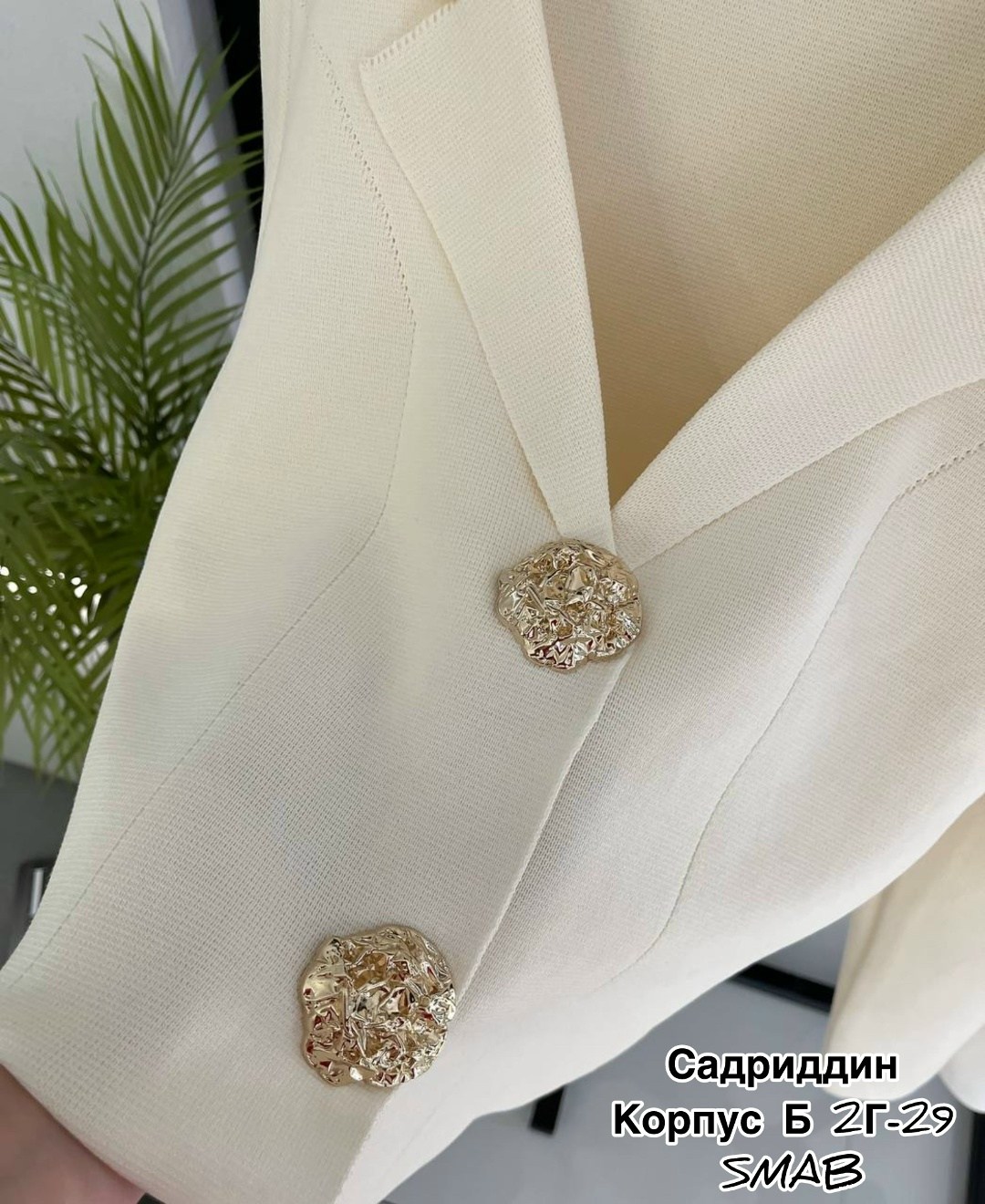 жакет,женский пиджак,женская кофта,кардиган кофта,женский кардиган