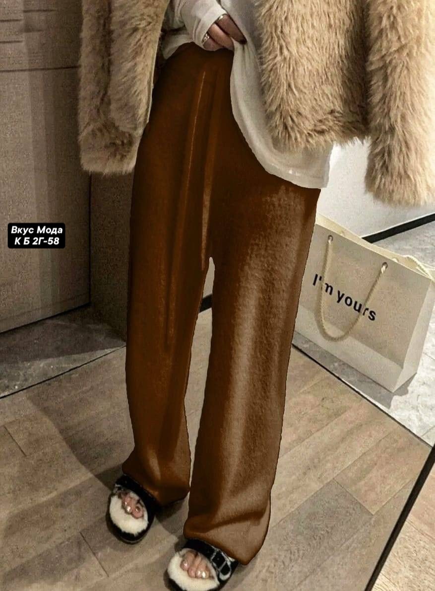 вязаные брюки,широкие брюки,вязаные широкие брюки,вязаные штаны,трикотажные брюки