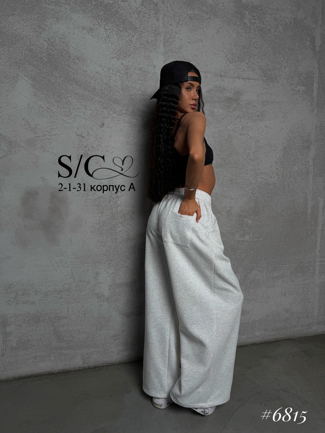 спортивные брюки оверсайз в стиле y2k,спортивные брюки mil.story оверсайз джоггеры,брюки спортивные,спортивные штаны свободные,брюки спортивные широкие