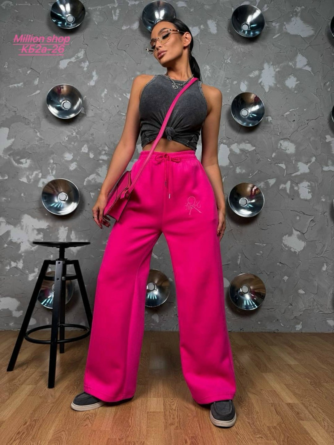 брюки розовые,брюки женские,брюки яркие,трикотажные брюки,спортивные брюки женские