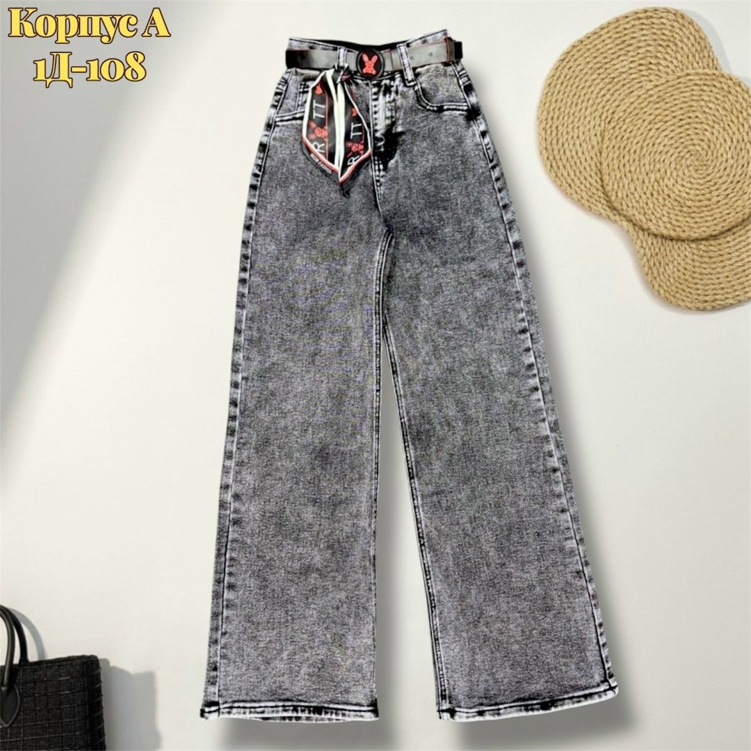 джинсы для подростка,джинсы к школе,джинсы для девочек,джинсы широкие для девочек,джинсы подростковые