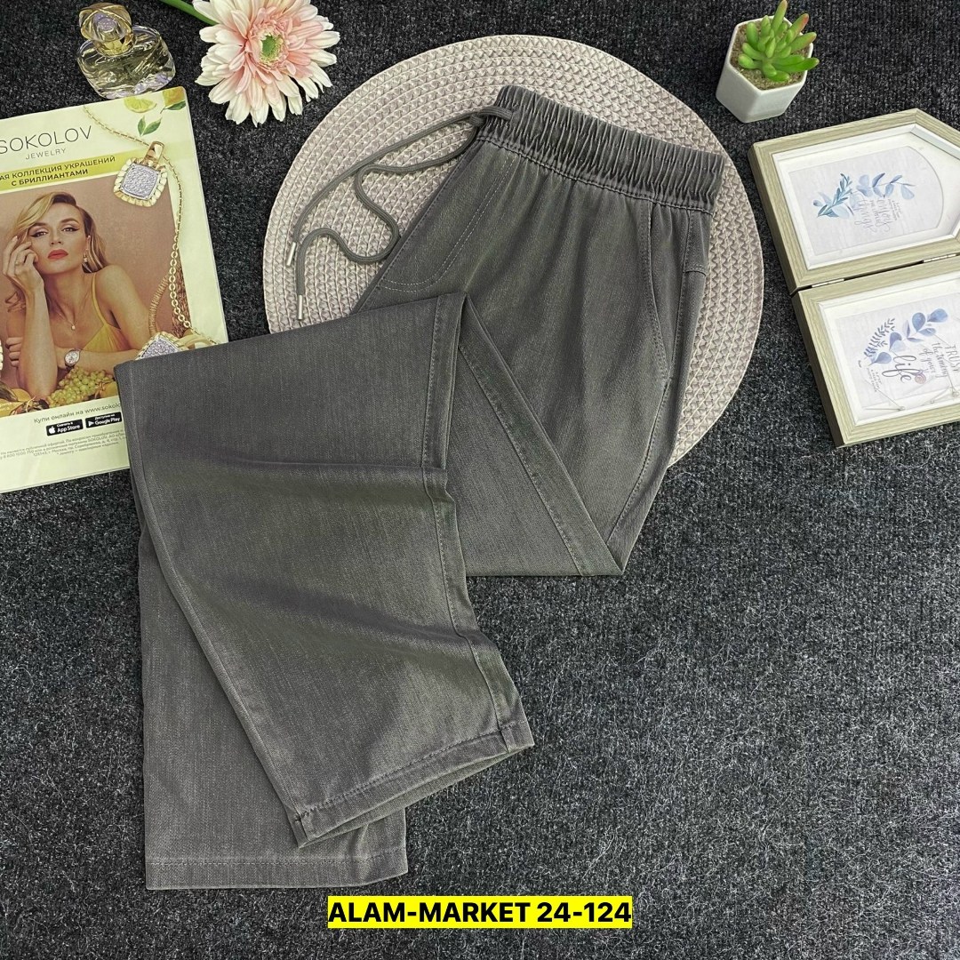 брюки штаны,брюки джинсы,брюки женские,брюки женские брюки,штаны женские