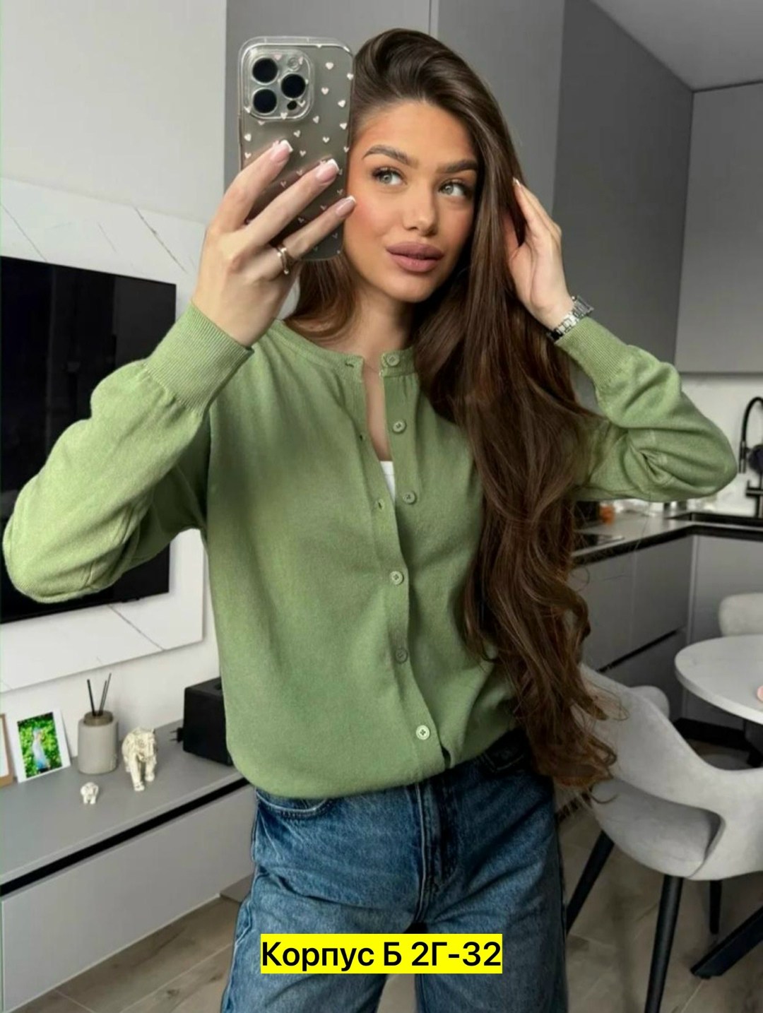 кардиган,кардиган укороченный на пуговицах трикотажный джемпер much love,кардиган вязаный укороченный на пуговицах saltextile,кардиган укороченный на пуговицах трикотажный джемпер much love цвет молоч