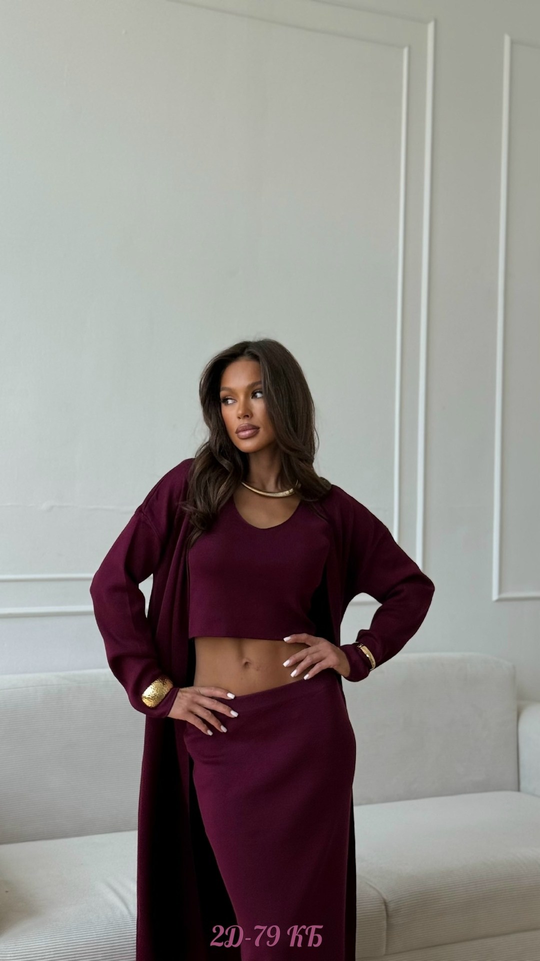 костюм с юбкой и топом,костюм с юбкой,костюм трикотажный с юбкой,трикотажный костюм с юбкой миди kovclo 247304023,трикотажный костюм с юбкой миди kovclo