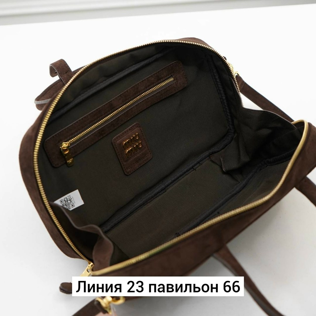 сумка замшевая,женская замшевая сумка miu miu arcadie коричневая,сумка женская,сумка женская miu miu,сумка