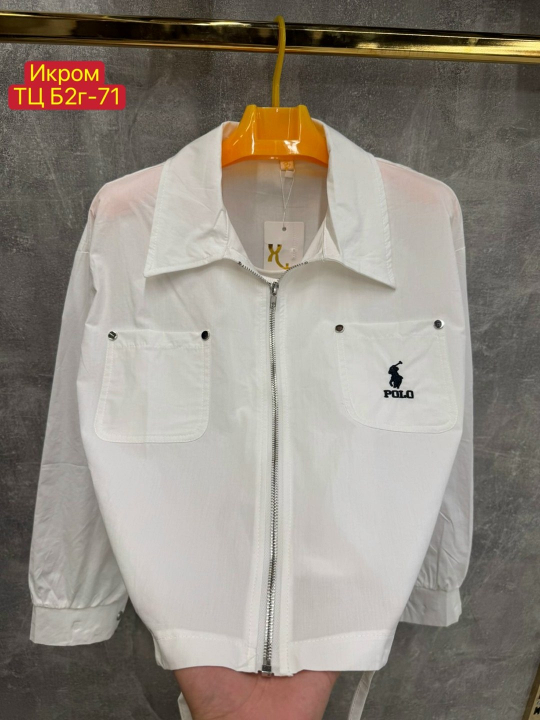 куртка бомбер,женская куртка бомбер,легкая куртка,куртка,куртка бомбер женский куртка