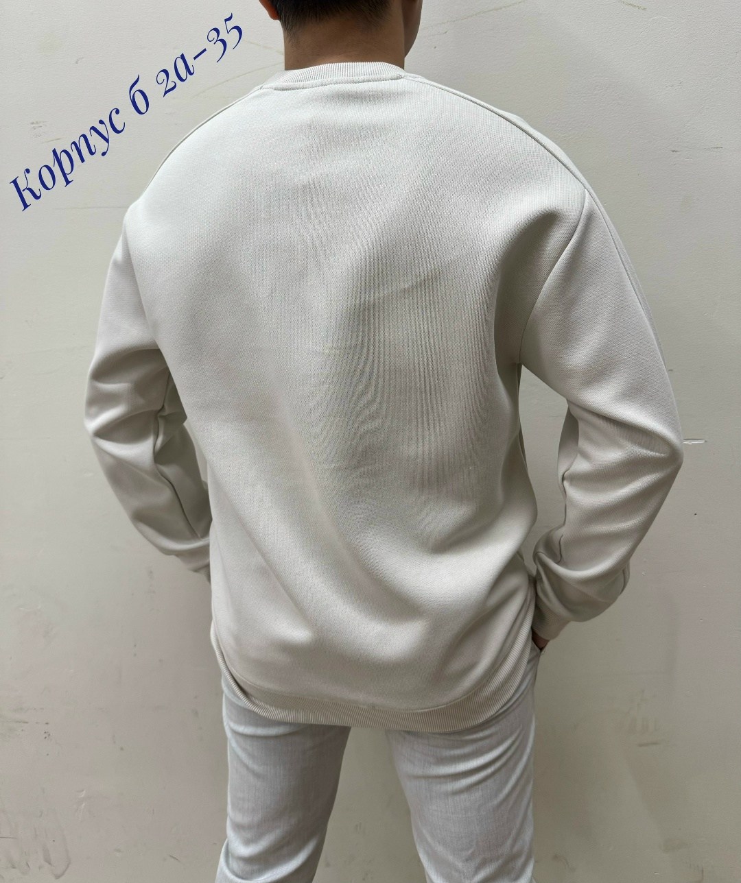 мужская кофта,свитер кофта,толстовки свитшот,толстовка мужская,кофта толстовка мужская