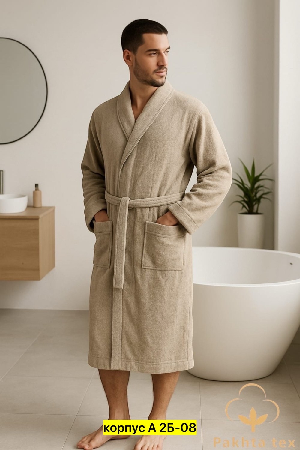 мужской махровый халат с шалькой серый мз-03,халат мужской махровый,мужской махровый халат с шалькой,росхалат халат махровый мужской,мужской банный халат