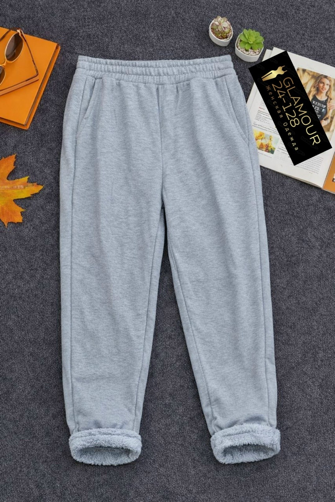 спортивные штаны женские теплые,спортивные штаны на меху женские,спортивные штаны женские,теплые спортивные штаны,штаны на флисе