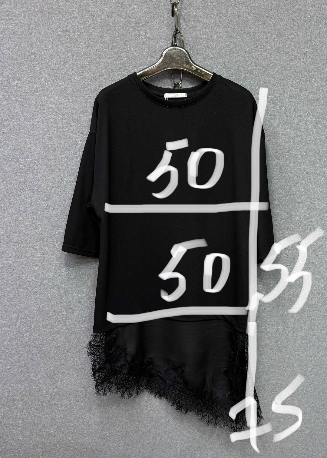 футболки женская оверсайз,оверсайз футболка,черная футболка оверсайз,одежда стильная