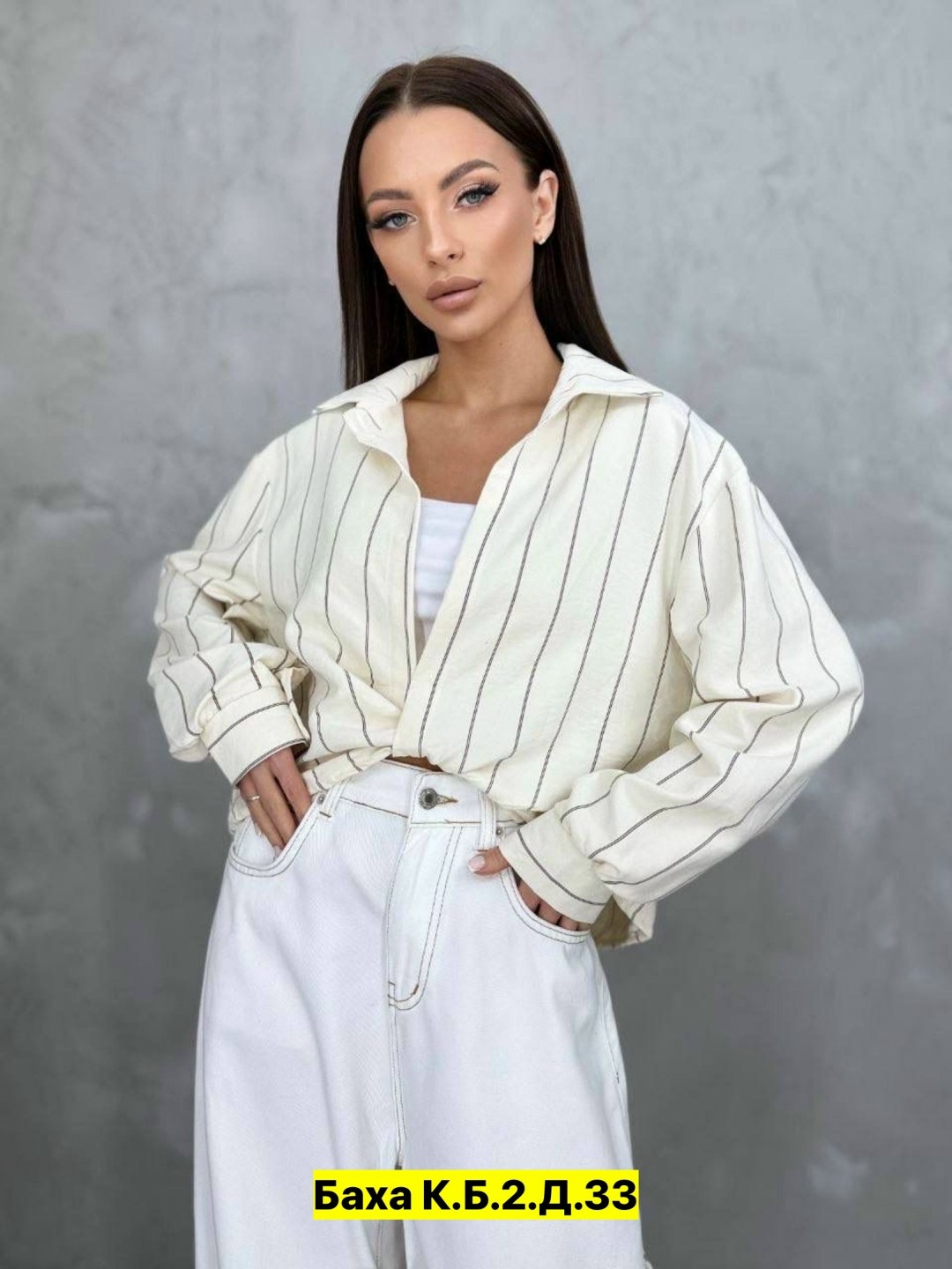 рубашка женская,рубашка,блузка женская,женские блузки и рубашки,рубашка оверсайз