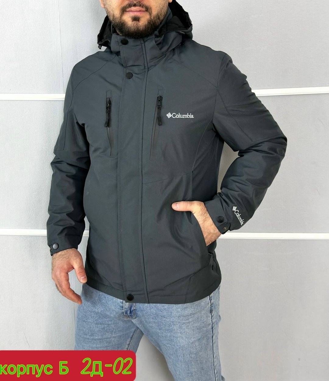 куртка демисезонная мужская columbia,куртка мужская columbia,куртка columbia,куртка демисезонная мужская,мужская куртка