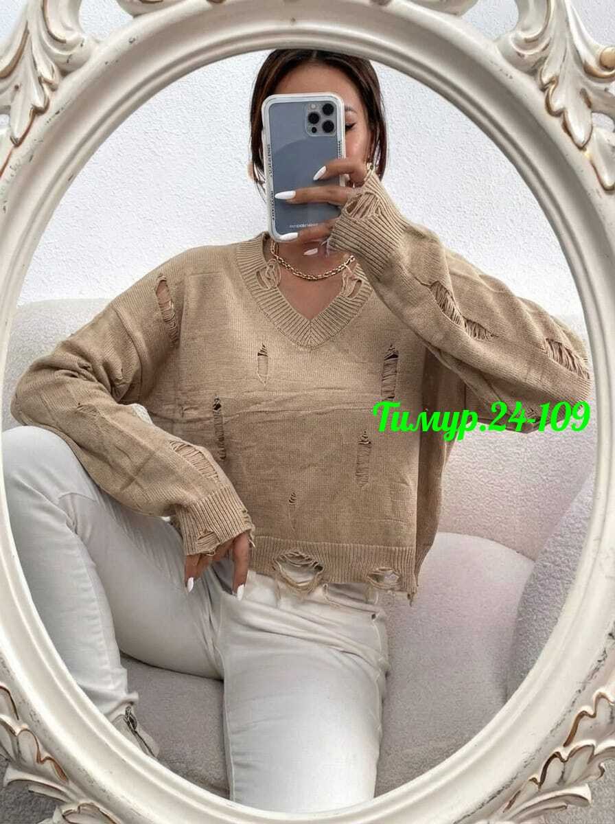 кофта женская,свитер длинный женский в стиле рваный оверсайз,женский свитер в стиле рваный оверсайз,женский джемпер,свитер рваный