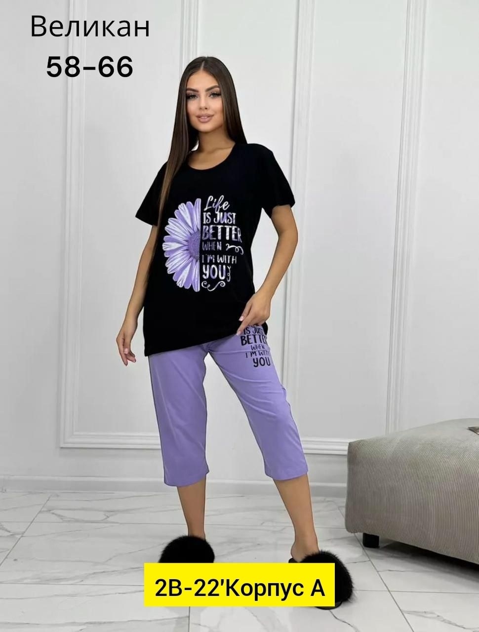 женские пижамы,пижама,женская пижама с шортами,пижама черный,пижама комплект