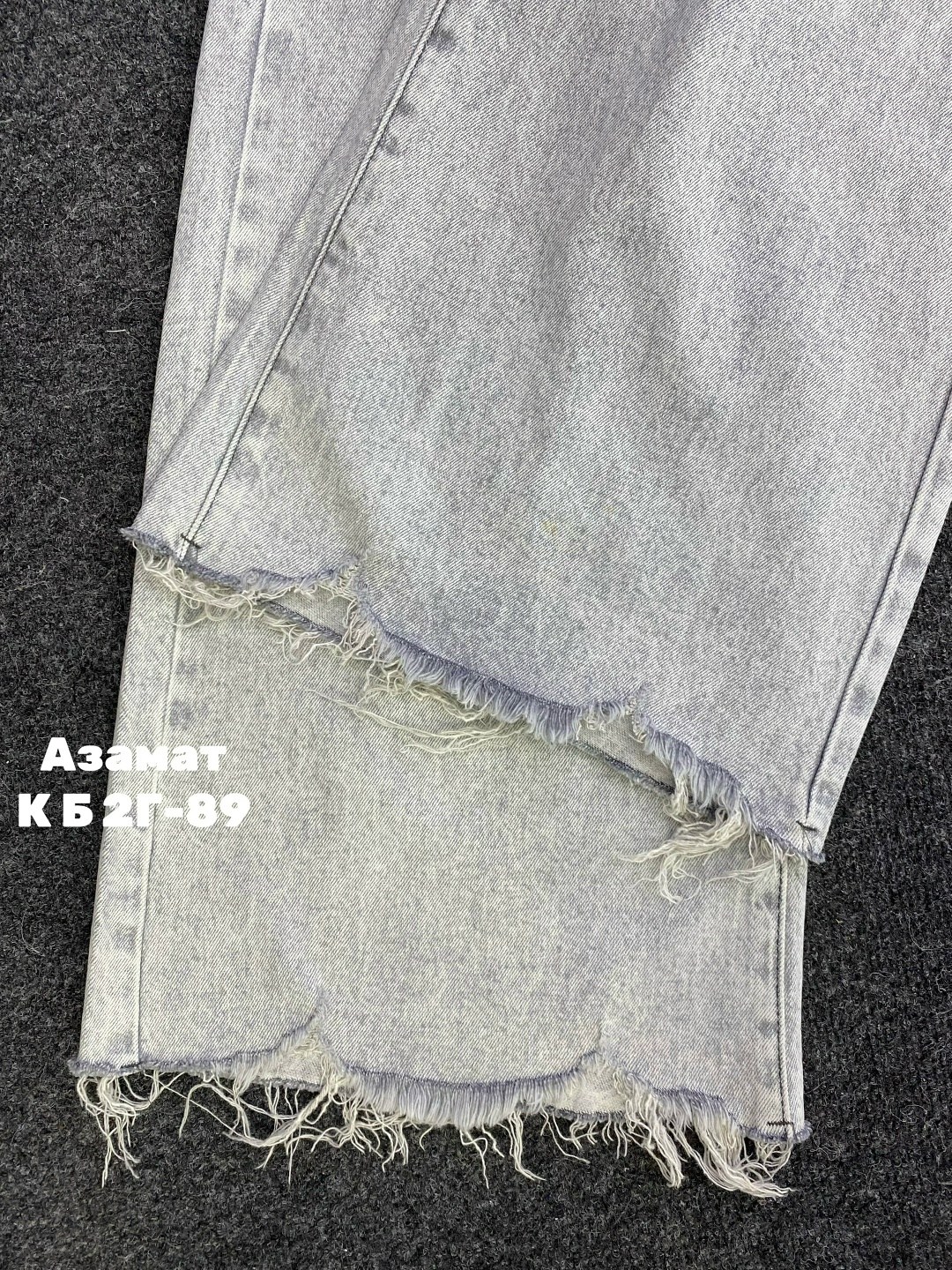 женские джинсы,джинсы брюки,джинсы мом,джинсы широкие,стильные джинсы