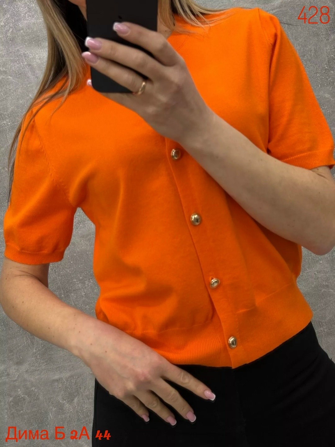 модели кардиган,вязаный кардиган,вязаные жакеты,кардиган короткий,кардиган