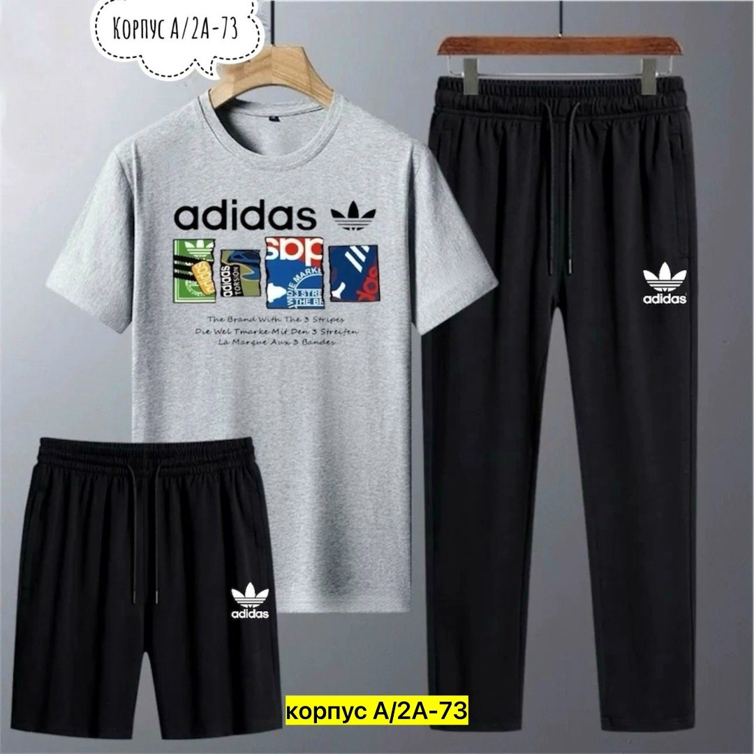 adidas спортивный костюм,спортивные костюм,мужские спортивные костюмы,спортивный костюм мужской adidas,летний спортивный костюм