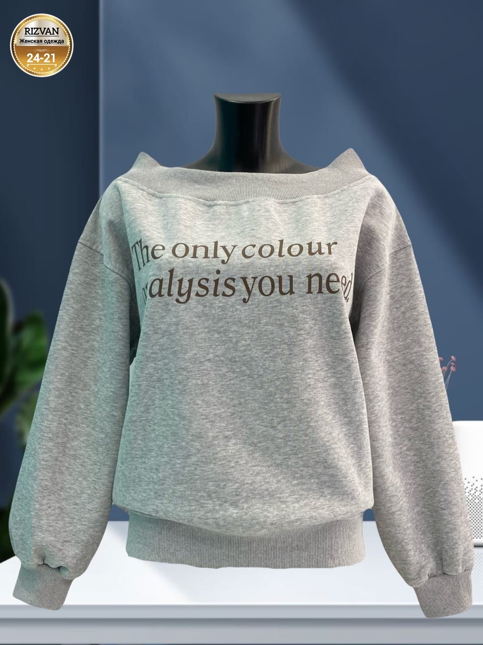 повседневный свитшот,свитшот женская,свитшот толстовка,свитшот,кофта свитшот