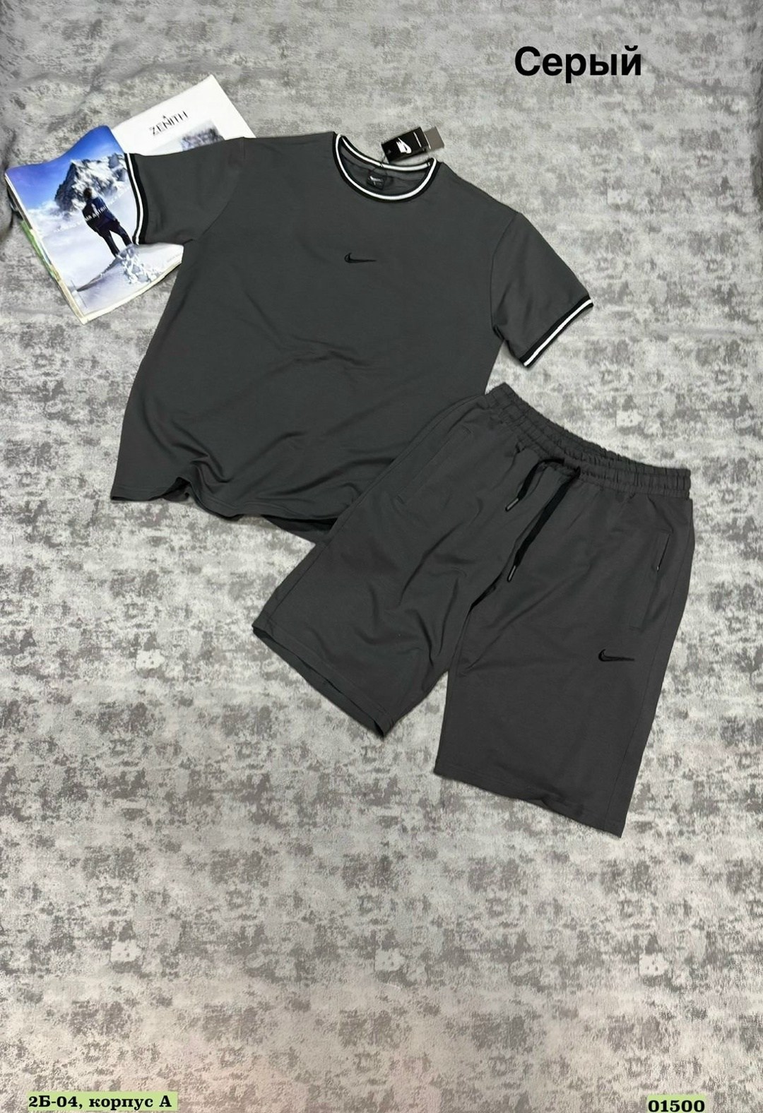 костюм спортивный мужской,спортивный костюм мужской летний с шортами,спортивный костюм летний мужской,костюм мужской,костюм с шортам