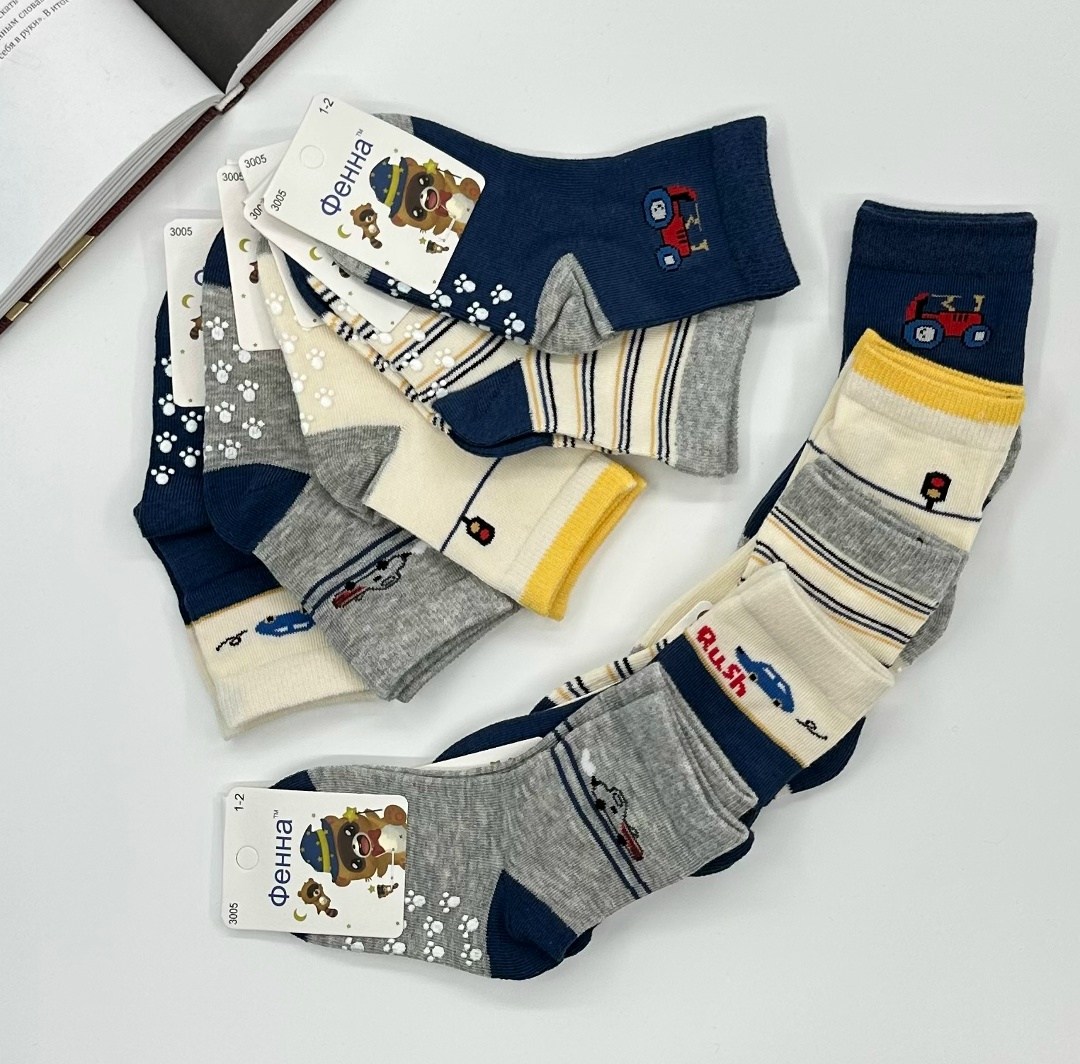 носки детские для мальчика 5 пар,носки детские на мальчика,детские носки для мальчика набор 5 пар,набор носки детские 5 пар,носки для мальчика 5 пар