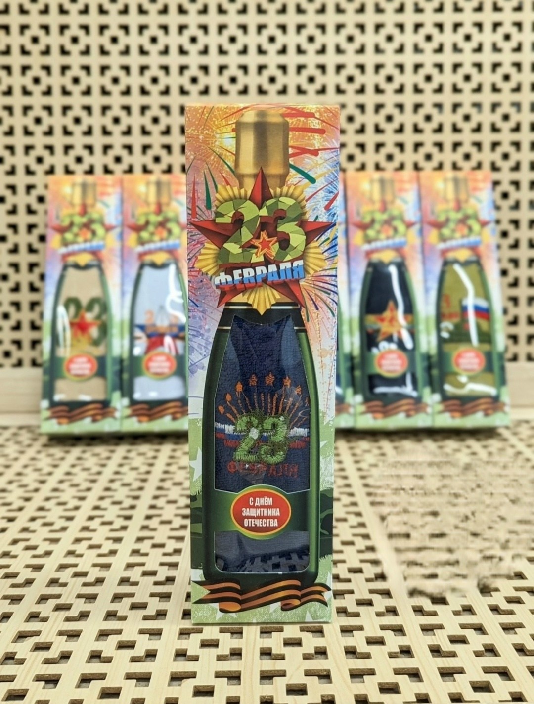 полотенца подарочный набор на 23 февраля,полотенца на 23 февраля,подарочный набор на 23 февраля,23 февраля подарки,набор полотенец на 23 февраля