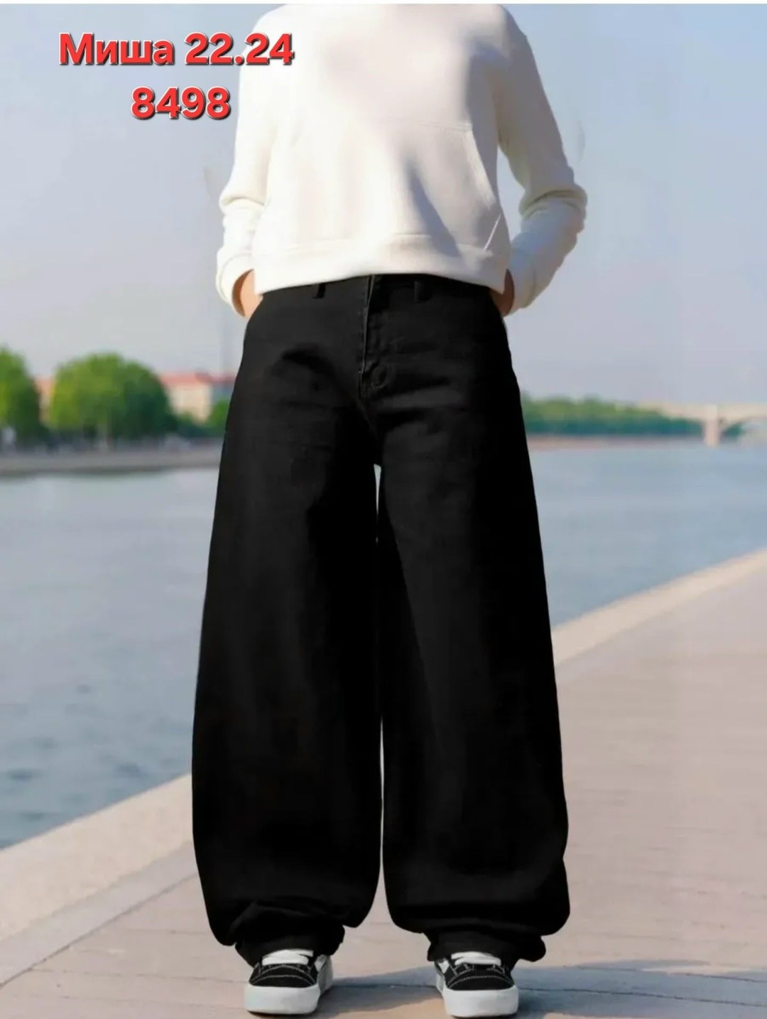 джинсы женские широкие,джинсы брюки,женские джинсы,штаны джинсы,джинсы широкие