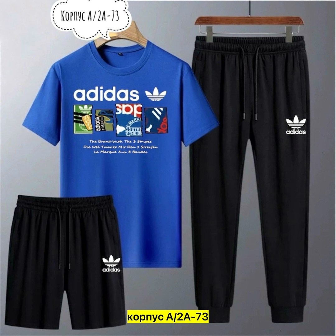 adidas спортивный костюм,спортивные костюм,мужские спортивные костюмы,спортивный костюм мужской adidas,летний спортивный костюм