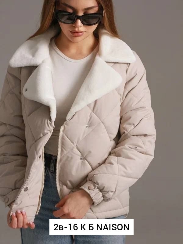 куртка женская демисезонная,демисезонная куртка,куртка,куртка женская зимняя,женская куртка