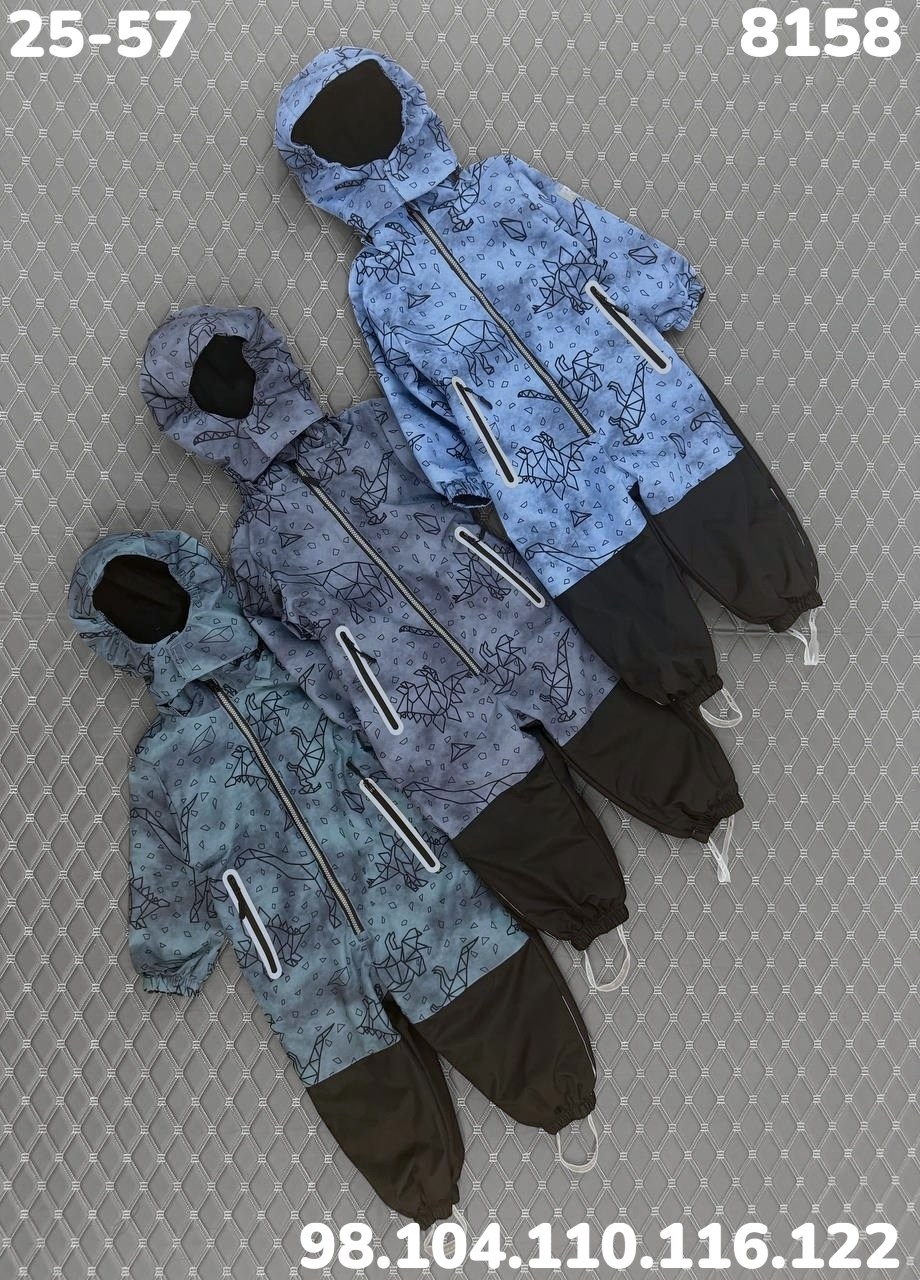 демисезонный комбинезон,детский демисезонный комбинезон,комбинезон демисезонный для мальчика,комбинезон для мальчика,kerry демисезонный комбинезон k11404