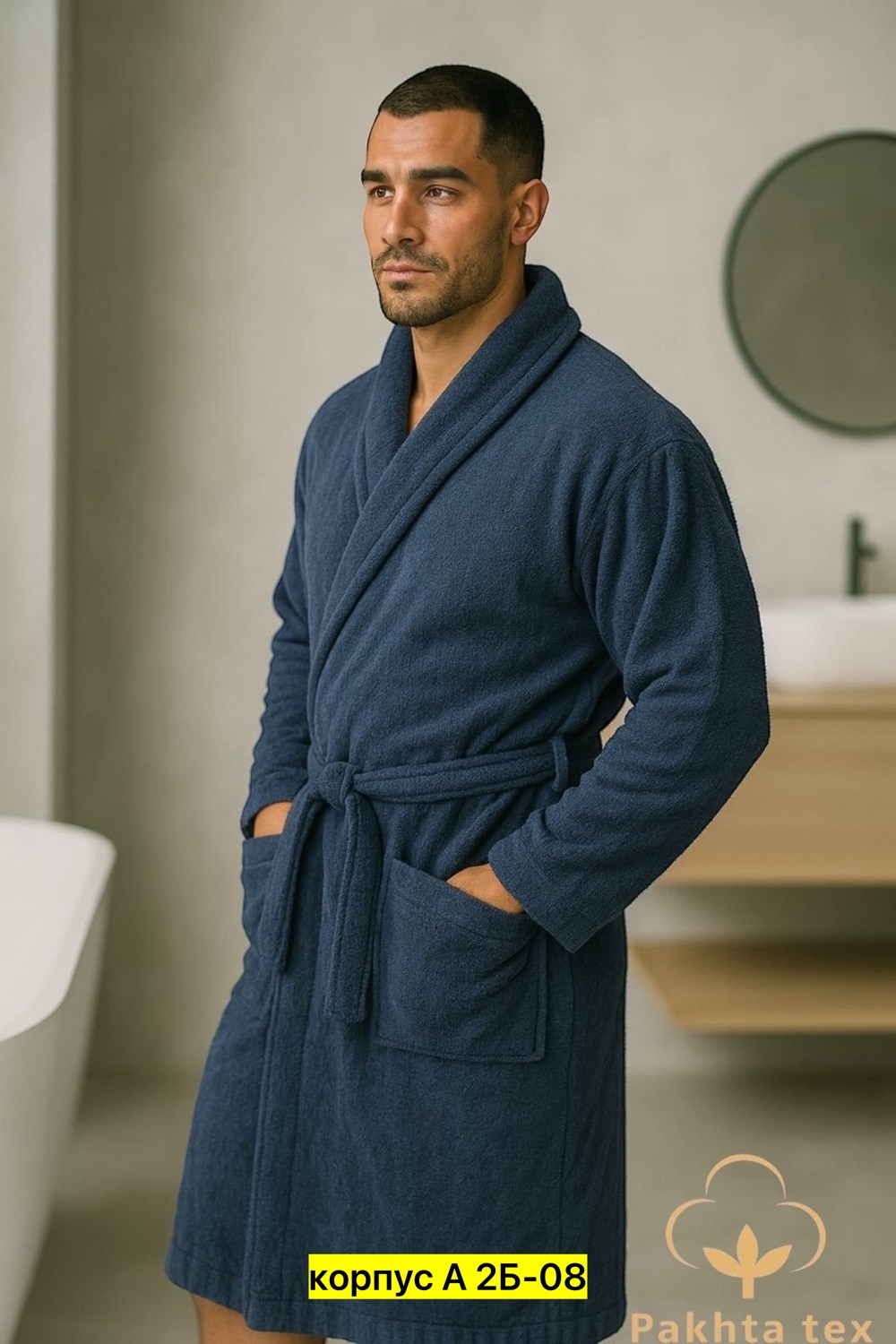 мужской махровый халат с шалькой серый мз-03,халат мужской махровый,мужской махровый халат с шалькой,росхалат халат махровый мужской,мужской банный халат