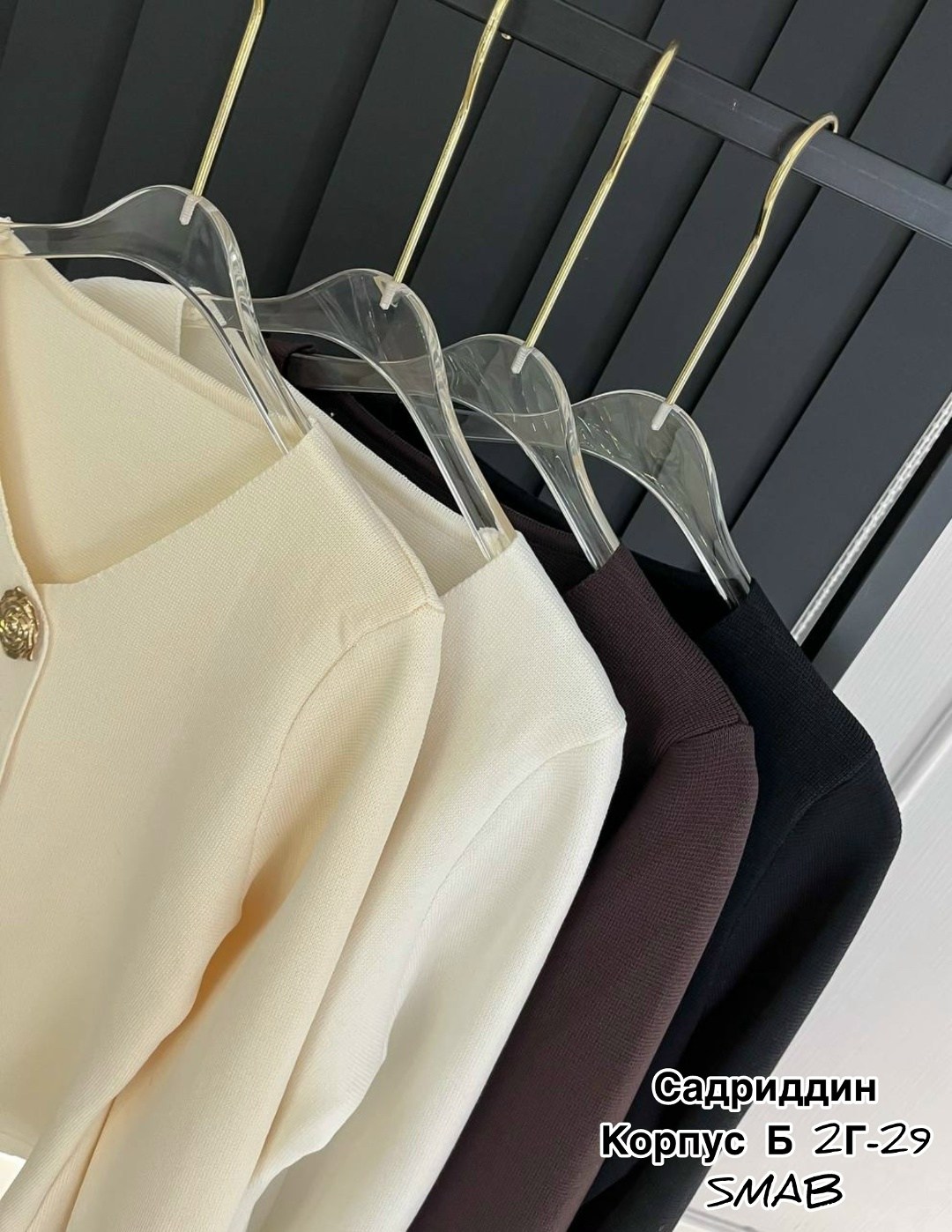 женская кофта,стильная кофта,кардиган кофта,кардиган пиджак,жакет