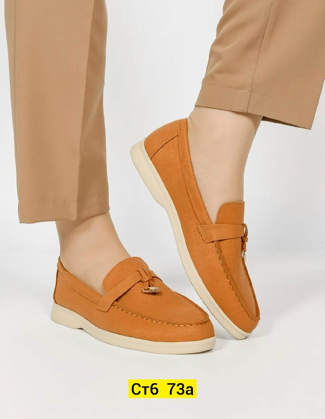 ,женские мокасины,бежевые лоферы,лоферы женские,лоферы повседневные