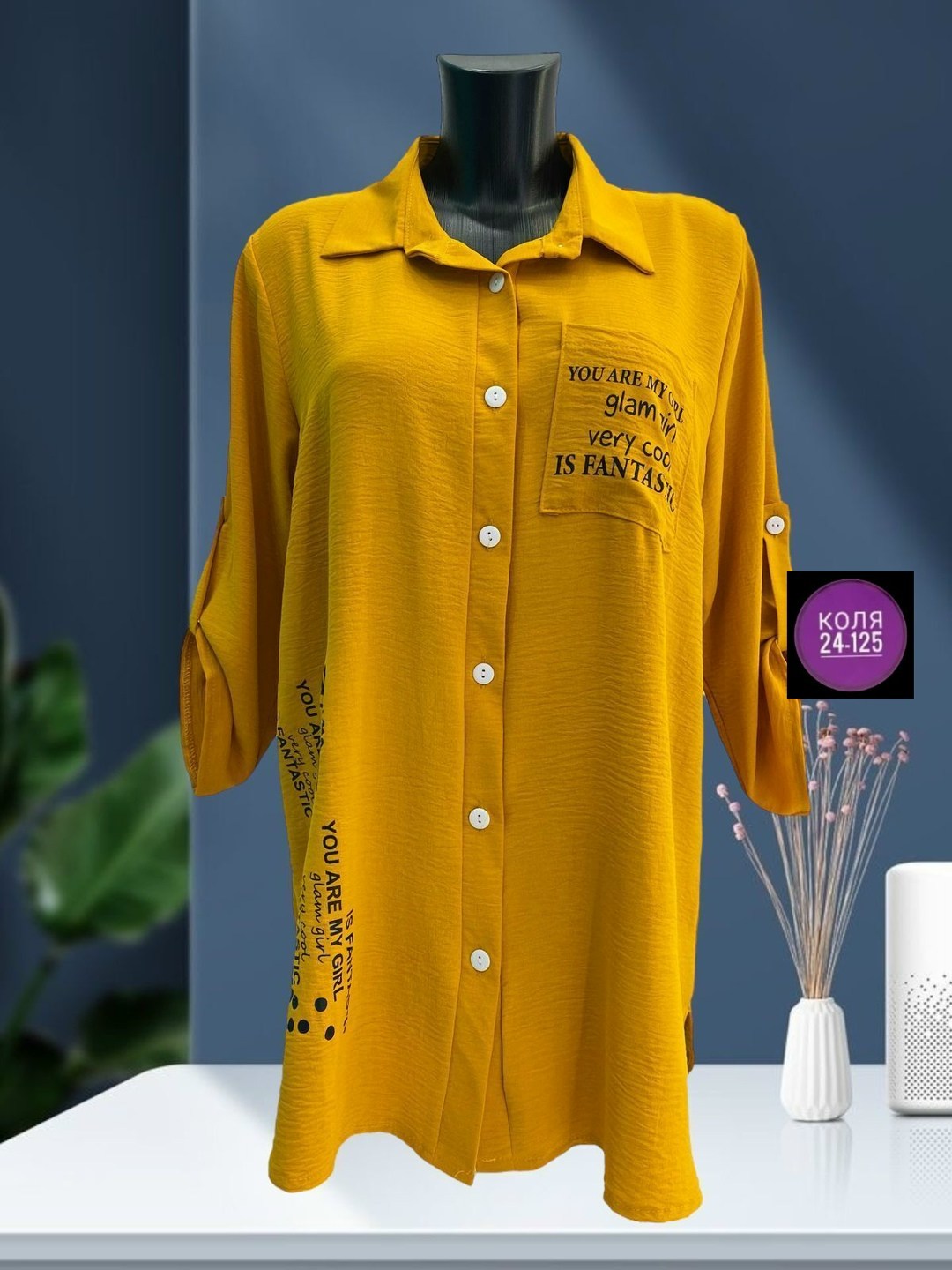 туника рубашка женская,женская рубашка,туника-рубашка женская ,рубашка зеленая женская,блузка женская