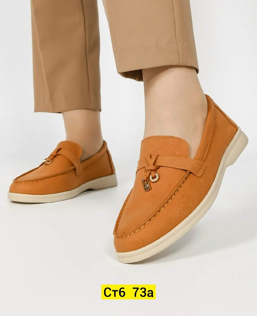 ,женские мокасины,бежевые лоферы,лоферы женские,лоферы повседневные